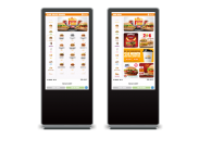 Kiosk – Oferim Support Tehnic 24/7